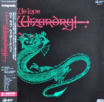 Album Kentaro Haneda: We Love Wizardry