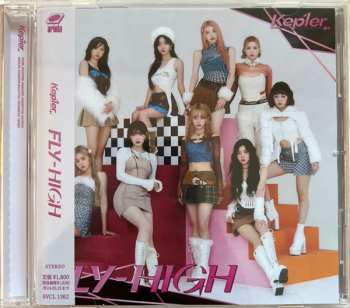 Album Kep1er: Fly-High