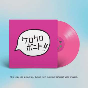 LP Kero Kero Bonito: Intro Bonito  CLR