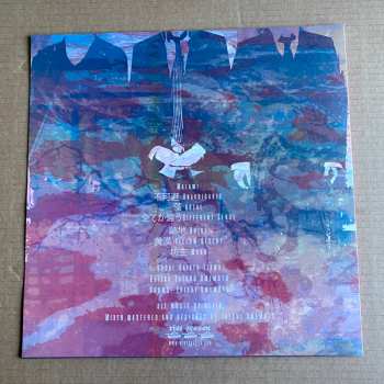 LP Kevin: Aftermath LTD | CLR