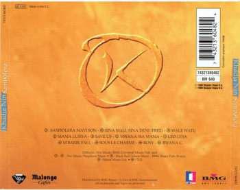 CD Khadja Nin: Sambolera