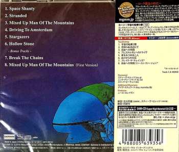 CD Khan: Space Shanty LTD