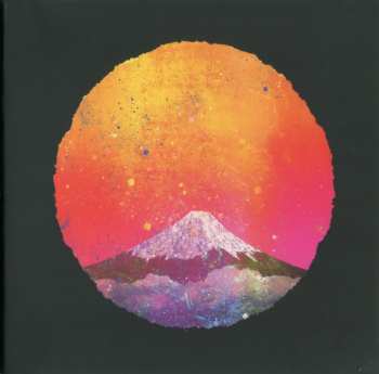 CD Khruangbin: 全てが君に微笑む