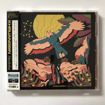 CD Khruangbin: Mordechai