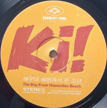 2LP Christian Ki Dall: The Boy From Haeundae Beach