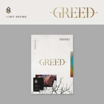 Album Kim Woo Seok: 1st Desire (Greed)