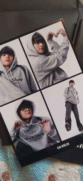 CD Kim Woo Jin: I Like The Way