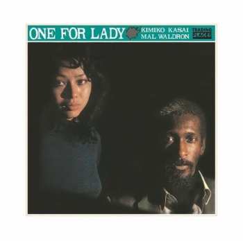 LP Mal Waldron: One For Lady = ワン・フォー・レディ