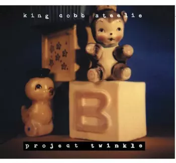 King Cobb Steelie: Project Twinkle