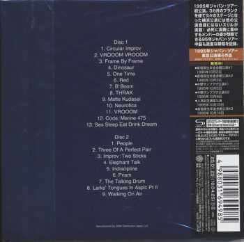 2CD King Crimson: Kanagawa Kenmin Hall, Yokohama Japan, October 1, 1995