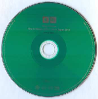 3CD King Crimson: Live In Vienna = ライヴ・イン・ウィーン 2016 + ライヴ・イン・ジャパン 2015 LTD