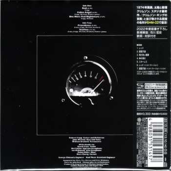 CD King Crimson: Red LTD