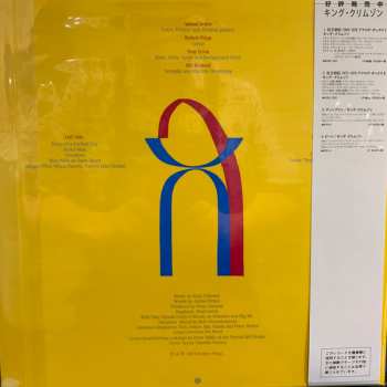 LP King Crimson: Three Of A Perfect Pair