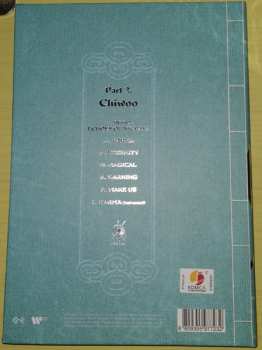 CD Kingdom: Part 2. Chiwoo