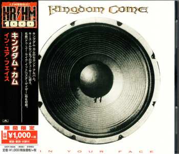 CD Kingdom Come: In Your Face LTD
