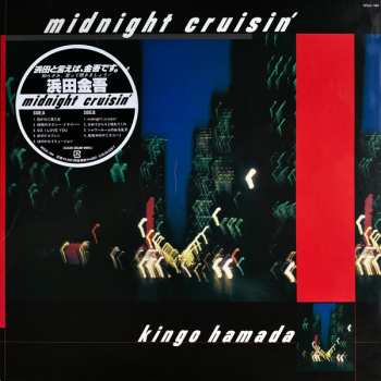 LP Kingo Hamada: Midnight Cruisin' CLR | LTD