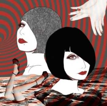 Album Kinoco Hotel: Onna No Kouya