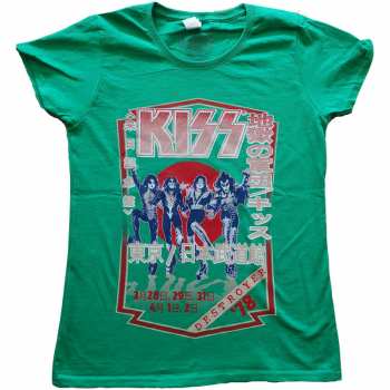 Merch Kiss: Women's T-shirt Destroyer Tour '78 