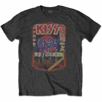 Merch Kiss: T-shirt Destroyer Tour '78 