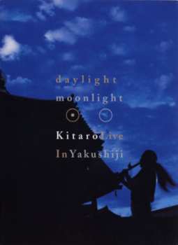 3DVD/Box Set Kitaro: Live!