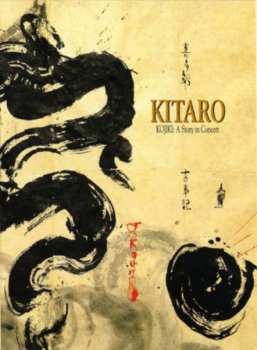 3DVD/Box Set Kitaro: Live!