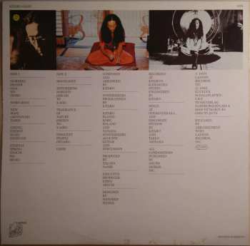 LP Kitaro: Oasis