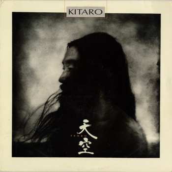 LP Kitaro: Tenku