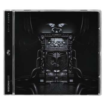 CD Knosis: Genknosis