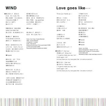 CD Kumi Koda: Best ~Second Session~