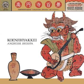 Album Koenjihyakkei: Angherr Shisspa Revisited