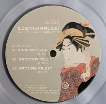 2LP Koenjihyakkei: Live At Club Goodman CLR