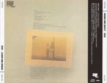 CD Kosuke Mine Quartet: Solid LTD