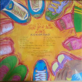 LP Kokoroko: Tuff Times Never Last CLR | LTD