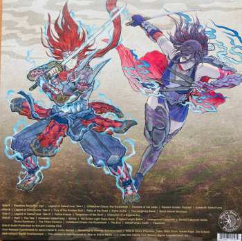 2LP Konami Kukeiha Club: GetsuFuma Den: Undying Moon LTD | CLR