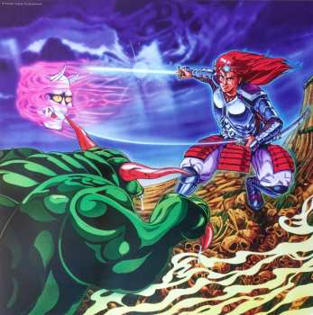2LP Konami Kukeiha Club: GetsuFuma Den: Undying Moon LTD | CLR