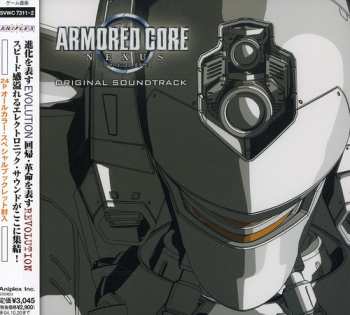 Album Tsukasa Saitoh: Armored Core Nexus Original Soundtrack