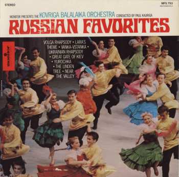 Album Kovriga Balalaika Orchestra: Russian Favorites