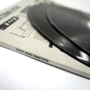 2LP/CD Krakota: Strange System