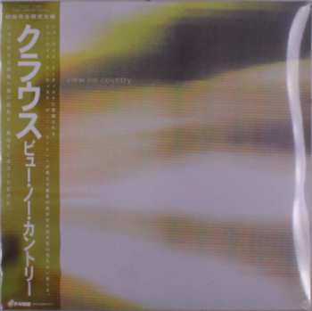 Album Kraus: View No Country
