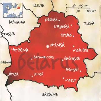 CD Kriwi: Past & Present