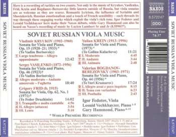 CD Григорий Фрид: Soviet Russian Viola Music