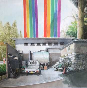 Album Kumio Kurachi: Double Rainbow