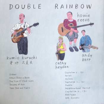 LP Kumio Kurachi: Double Rainbow