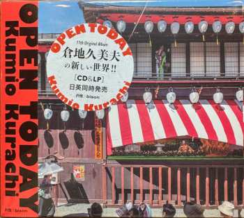 LP Kumio Kurachi: Open Today