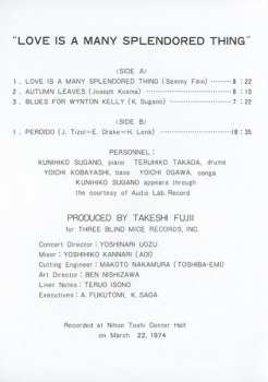 LP Kunihiko Sugano Trio: Love Is A Many Splendored Thing LTD