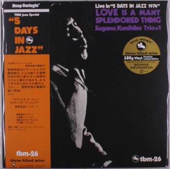 Album Kunihiko Sugano Trio: Love Is A Many Splendored Thing