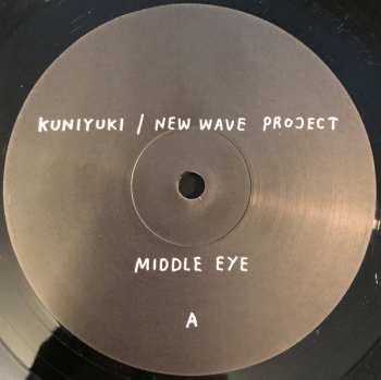 LP Kuniyuki Takahashi: Middle Eye