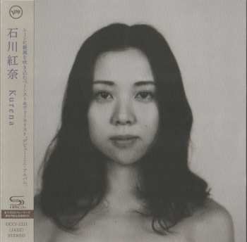 CD Kurena Ishikawa: Kurena