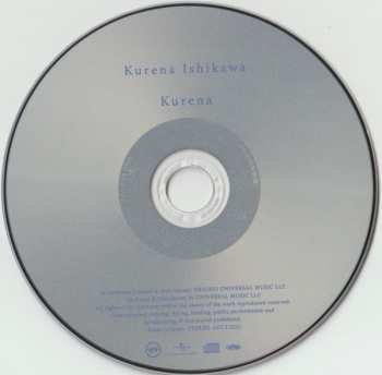 CD Kurena Ishikawa: Kurena