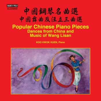Album Kwokkuen / Various: Dances From China
